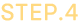 step.4